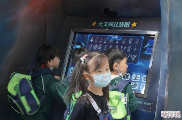 宝贝乖女水真多，竟然在学校被老师发现秘密储水量惊人，引发全校师生热议！
