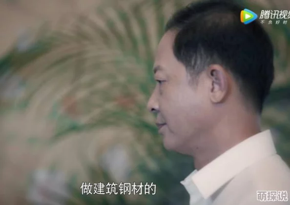 海角真实乱伦：惊现隐秘家族丑闻，揭开多年隐瞒，震惊社会各界的黑暗真相！