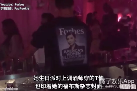 海角真实乱伦：惊现隐秘家族丑闻，揭开多年隐瞒，震惊社会各界的黑暗真相！