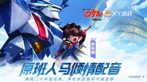 日本精品在线播放：最新热门动漫上线，观众热议剧情发展与角色塑造，引发社交媒体广泛讨论