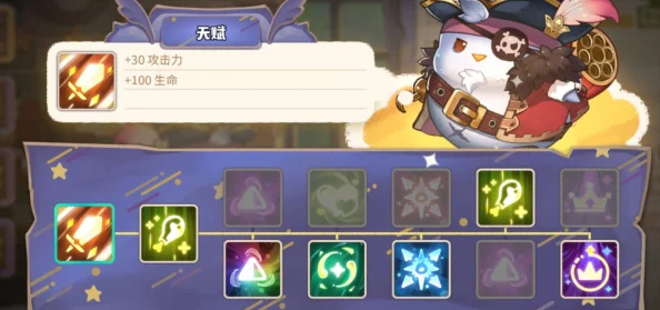 浮石之旅全面解析：英雄升星方法与高效攻略指南
