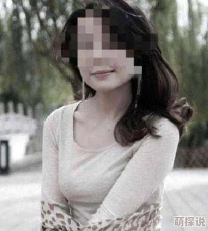 美女用手扒开自己的下面，引发网友热议，讨论身体自主权与个人隐私的界限问题，社交媒体上掀起一场关于女性表达自由的辩论