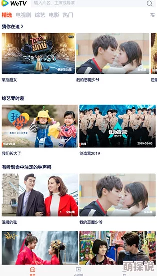 黄色免费一级播放片：最新热门影片推荐，畅享无广告观看体验，尽在你的掌握之中！