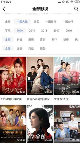 黄色免费一级播放片：最新热门影片推荐，畅享无广告观看体验，尽在你的掌握之中！