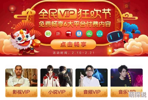 黄色免费一级播放片：最新热门影片推荐，畅享无广告观看体验，尽在你的掌握之中！