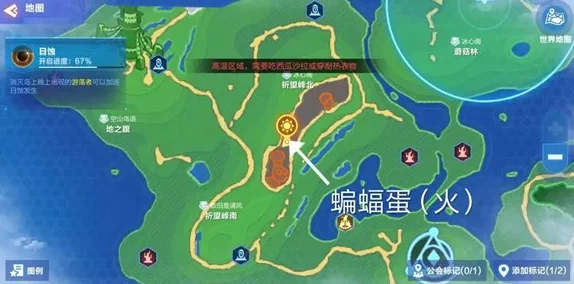 我的起源游戏1598区域宠物蛋详细分布图及位置指南