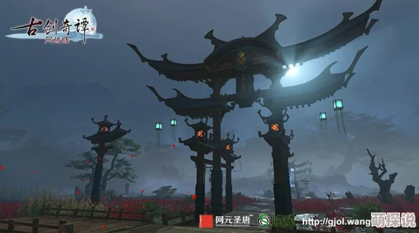 古剑奇谭系列中，哪款武器在实战中更加好用且具特色分析