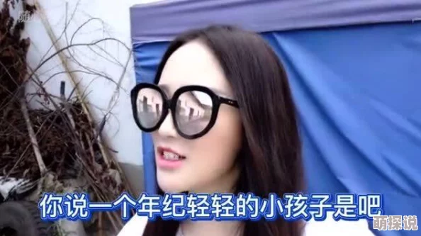 稚嫩h女娃h粗大小说引发热议，网友讨论其内容是否适合未成年人，引发社会对青少年阅读材料的关注与反思