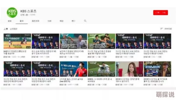 韩国一级黄色毛片：近期网络监管加强，相关内容频遭封禁，引发网友热议与讨论