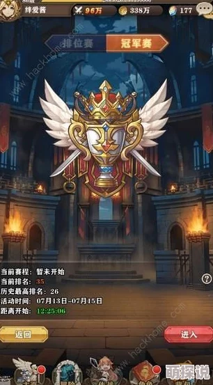 星之破晓格斗家实力解析：哪些角色在竞技场中表现尤为强势介绍