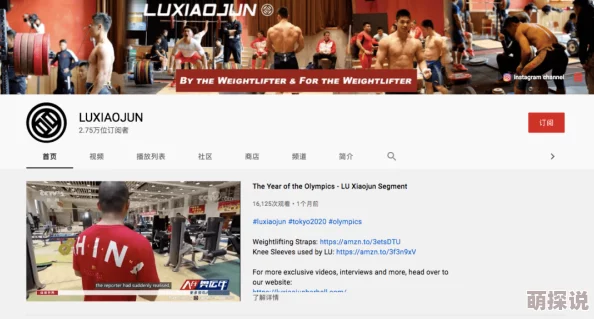 欧美jizzhd精品欧美：最新研究显示成人内容消费对心理健康的影响引发广泛关注与讨论