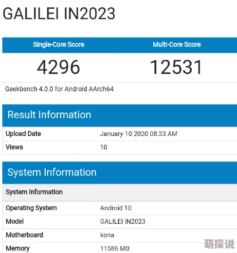 x7x7x7x7槽2023更新：传闻新功能将引发用户热议，业内人士透露背后故事
