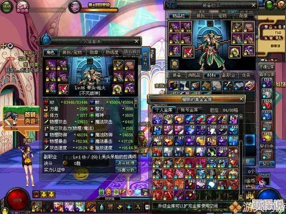 DNF新手入门：哪个角色最适合新玩家选择与培养指南