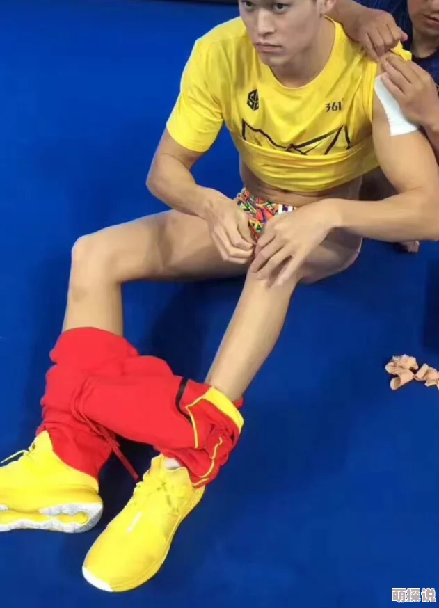 体育生自愿被扒裤玩J，挑战极限运动引发热议，网友纷纷围观评论！