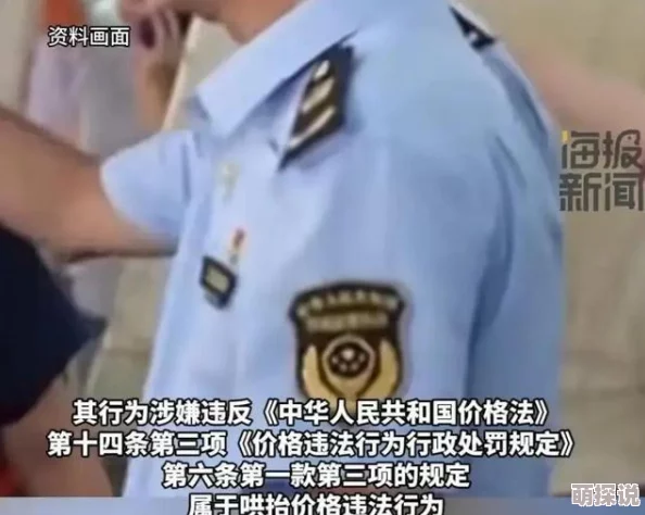 铜铜铜铜：全球市场对铜需求激增，分析师预测未来价格将持续上涨，投资者需关注行业动态与政策变化