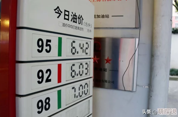 铜铜铜铜：全球市场对铜需求激增，分析师预测未来价格将持续上涨，投资者需关注行业动态与政策变化