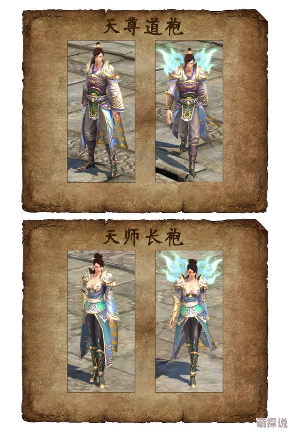 特黄特级a级黄毛片免费观看多人，最新动态：全新内容上线，精彩不断，尽在其中！