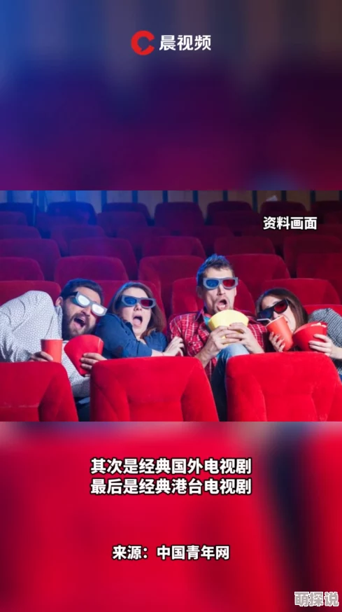 日韩啪啪片：最新动态揭示行业发展趋势与观众偏好变化，影响未来市场格局的关键因素分析