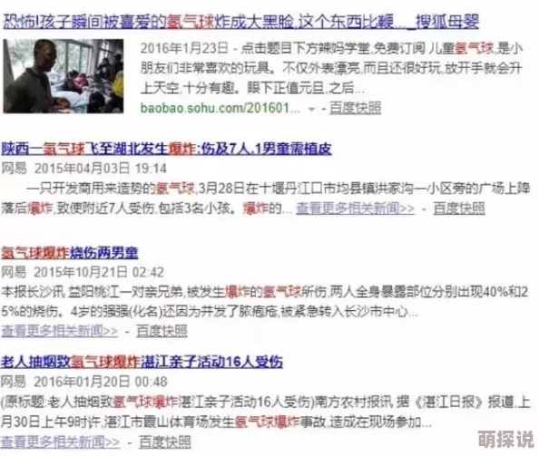 by1119最新网名：2023年最受欢迎的创意与个性化选择，助你在网络世界中脱颖而出！