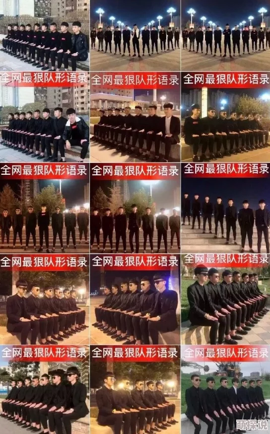17cg.吃瓜特色：最新动态揭示了这一文化现象的深层次影响与发展趋势，吸引了众多网友的关注与讨论