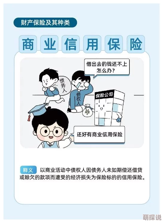 羞羞漫画网站免费看，最新更新上线，海量资源随心畅享，尽情体验精彩漫画世界！