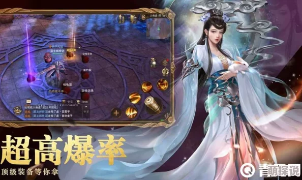洪荒西行录游戏全系列兑换码及领取指南大全