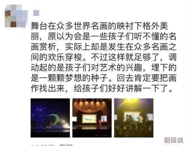 精彩视频一区二区：全新内容上线，带你领略不一样的视听盛宴，尽享精彩瞬间与创意无限！