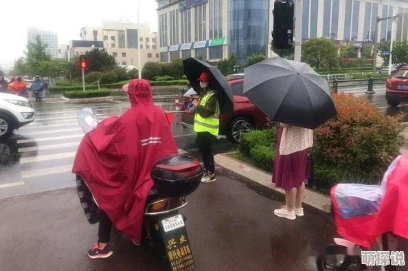 色偷偷91综合久久噜噜：最新动态揭示了这一平台的用户增长和内容多样化趋势，引发广泛关注与讨论