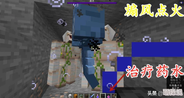 我的世界凋零风暴如何召唤？详细凋零风暴召唤指令介绍