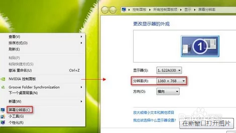 全面掌握封神幻想世界游戏的竖屏模式设置方法与步骤
