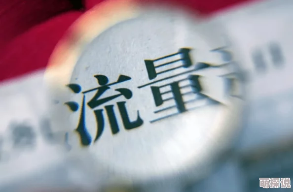 男生女生一起相嗟嗟嗟无病毒，携手共度美好时光，共同抵御疫情挑战，传递温暖与希望的力量