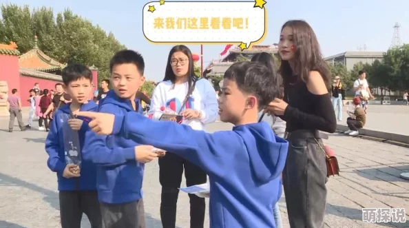 沈阳45岁老阿姨叫的没谁了吗北京，网友热议：她的故事引发了怎样的情感共鸣与社会关注？