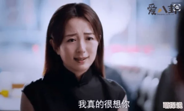 林静在公交车上被做到高c的原因：一场意外的邂逅引发了她内心深处的情感波动与思考
