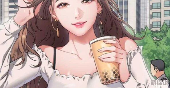 歪歪歪漫画：全新角色登场，精彩剧情引发粉丝热议，期待后续发展与更多惊喜！