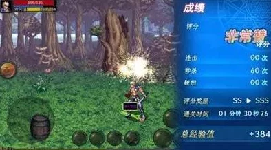DNF手游的中国大陆地区独家代理是哪家公司详解