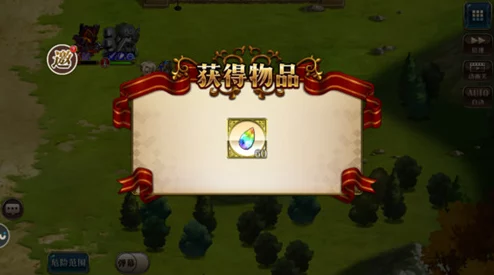 梦幻模拟战手游：极星的国度全面通关攻略与详细玩法解析