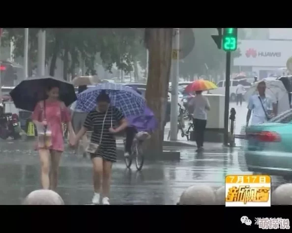 又粗又深又猛又爽又黄，带你体验前所未有的刺激与快感，尽情享受每一刻的狂欢与释放！