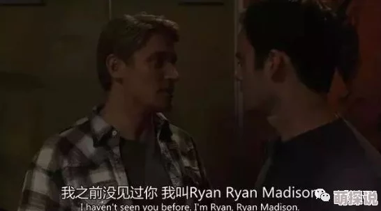 被黑人粗黑大肉奉：一场跨文化的激情碰撞与情感交融，探讨人际关系中的多样性与包容性