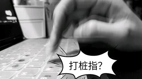 被黑人粗黑大肉奉：一场跨文化的激情碰撞与情感交融，探讨人际关系中的多样性与包容性