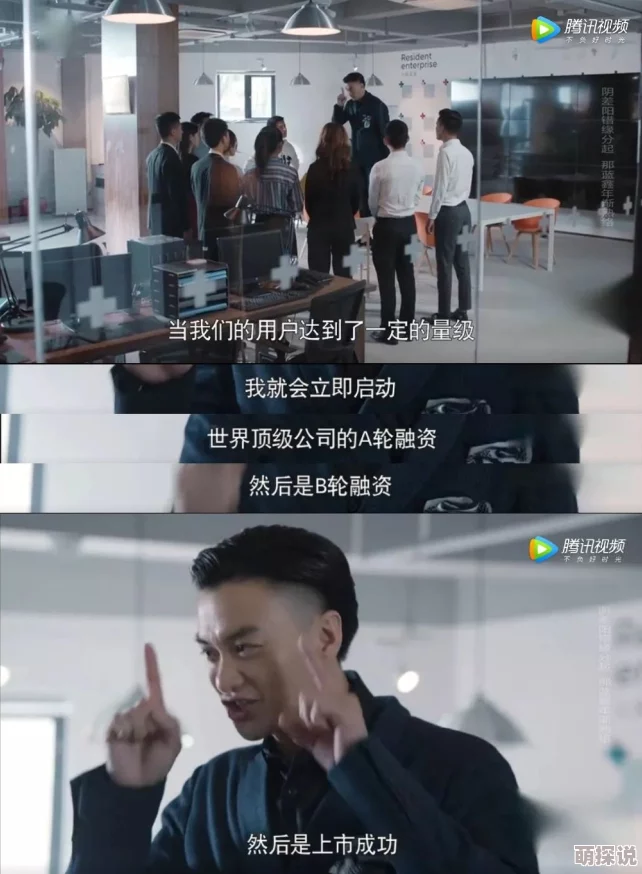 被黑人粗黑大肉奉：一场跨文化的激情碰撞与情感交融，探讨人际关系中的多样性与包容性