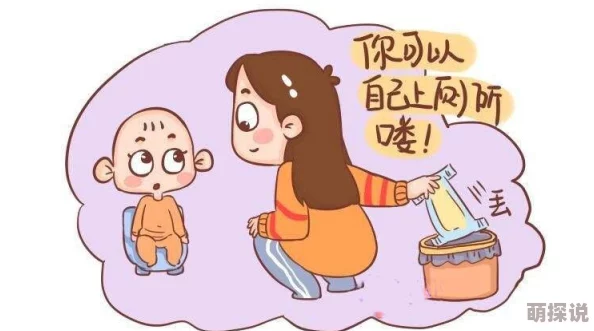 一小孩半夜吃坤风险：探讨儿童在夜间进食可能带来的健康隐患与安全问题，家长应如何引导和管理