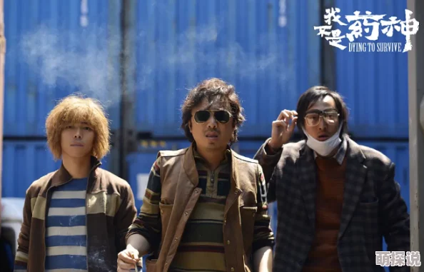 色狼屋影院：新片上映引发观众热议，票房持续攀升，影迷纷纷前来打卡体验！