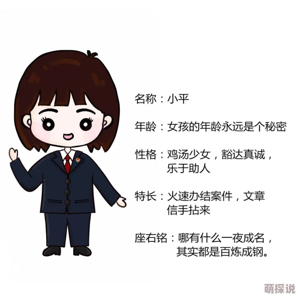 网红小鲜肉吃帅小伙的大logo引发热议，网友纷纷评论其创意与设计背后的故事，成为社交媒体新焦点