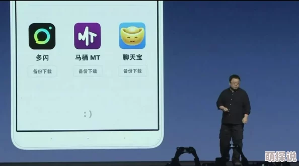 玩隐私位置游戏的好处：如何在保护个人信息的同时享受社交互动与娱乐体验