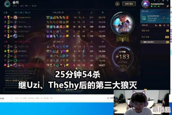 天命降临终极考验：极限挑战第六章全面通关策略指南