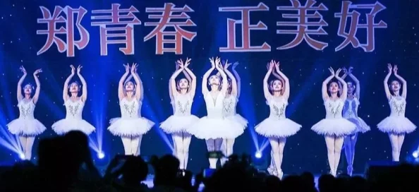 苏清歌吴梦梦：两位新星携手合作，共同打造音乐盛宴，展现青春活力与无限创意的精彩瞬间