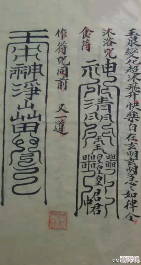 网曝秘门事件：最新进展引发热议，网友纷纷发表看法与猜测，真相究竟如何？