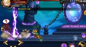 探寻《无尽梦回》手机版下载安装渠道及公司背景