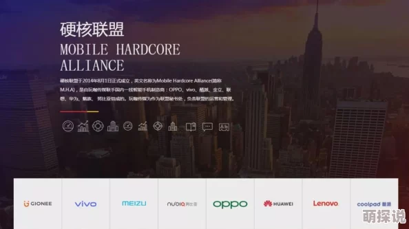探寻《无尽梦回》手机版下载安装渠道及公司背景