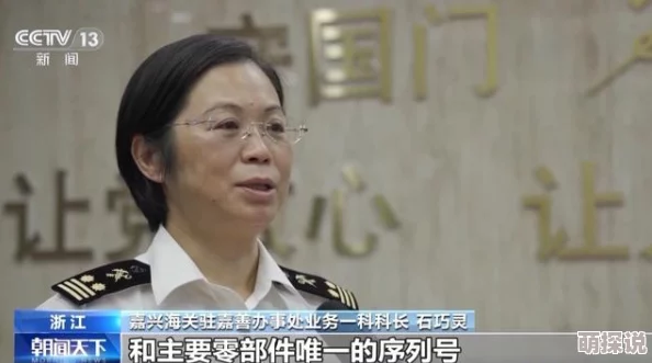 污污动漫网站最新动态：全新内容上线，丰富多样的动画资源等你来发现，快来体验不一样的视觉盛宴！